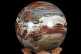 Bargain, Colorful Petrified Wood Sphere - Madagascar #67769-2